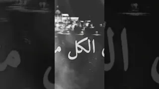 اغنيه سبوبه من فيلم سمسم شهاب 
