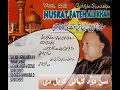 Download Lagu Son Darad Khane Karbal De