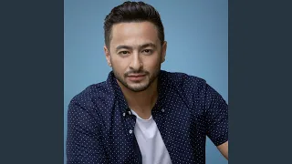                   لما بتلمسنى دندنها