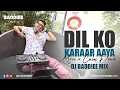Download Lagu Dil Ko Karaar Aaya X Move X Calm Down | DJ Baddiee Mix | Sidharth | Neha | Rema | Selena | AdamPort