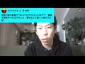 [Ryofu Karma] Ryofu Karma worries about KTR, who couldn't eat for 3 days after his first battle i...