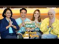 Download Lagu SYIFA HADJU NGAKAK LIAT SARAH SECHAN \u0026 CUT MINI BERANTEM!! | Cine Chat Bareng Cast Mohon Doa Restu