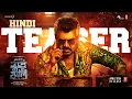 Download Lagu Good Bad Ugly (Teaser) | Ajith Kumar | Trisha Krishnan | Adhik Ravichandran | T-Series