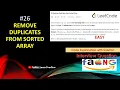 Remove Duplicates from Sorted Array LeetCode 26 Java Brute to Optimal LearnOverflow