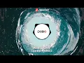 大头针 - 海屿你 (DoDo Remix)