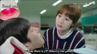 لحظه الي عرفت بيها انه المعالج 