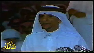 صياف الحربي و جار الله السواط اسمحوا لي لين اقص العدو الغادر المغترة 13 1 1407 هـ  صياف الحربي و جار الله السواط اسمحوا لي لين اقص العدو الغادر المغترة 13 1 1407 هـ