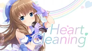 【PV】有村詩音のキャラクターソング「Heart Cleaning」