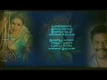 Lagu Enna Kuraiyo - தமிழ் HD வரிகளில் (Tamil HD Lyrics)