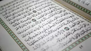 ايه الكرسي ساعه كامله الشيخ أحمد العجمي 