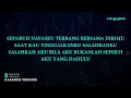Dewa – Separuh Nafas (Karaoke Version)