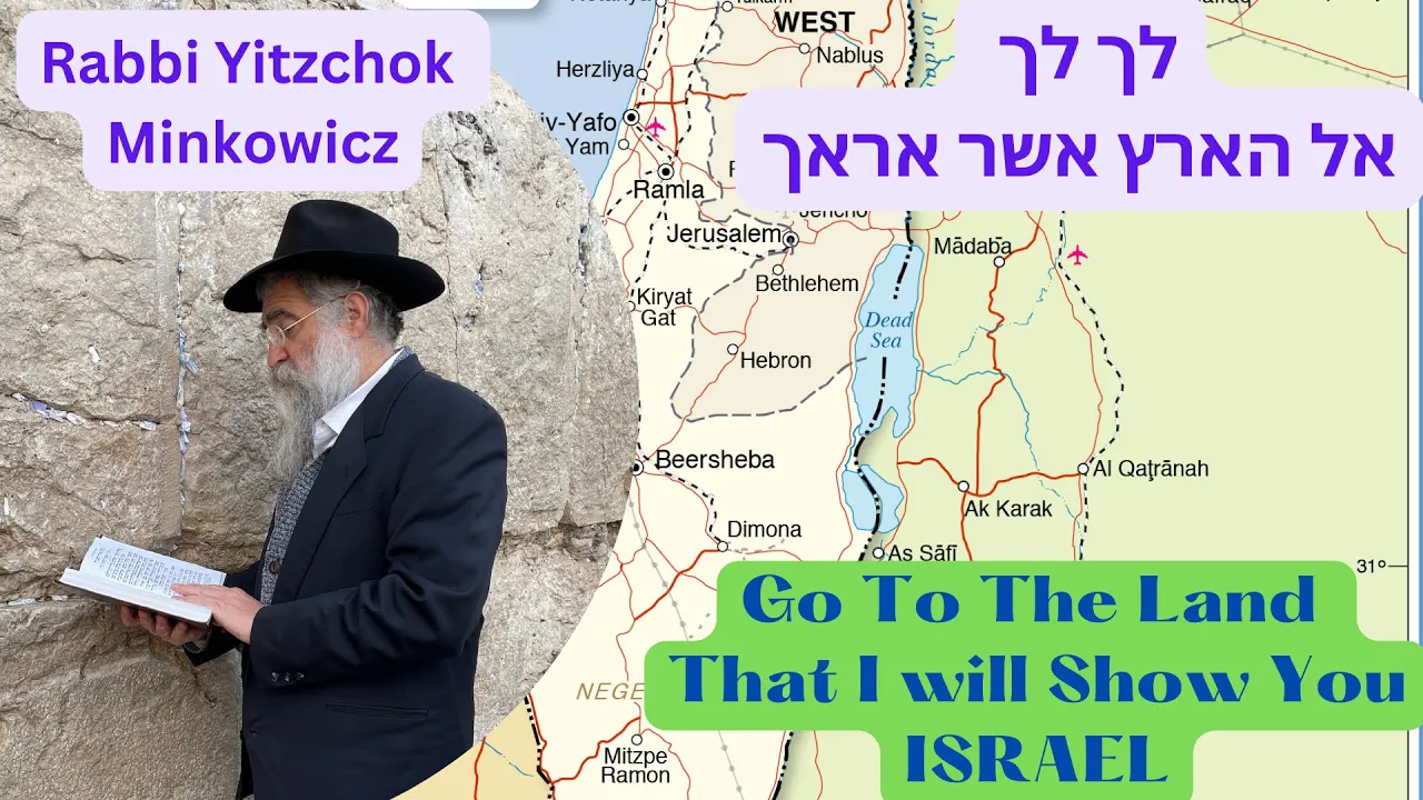 Artwork for podcast Chassidic Discourses - Mamarim by Rabbi Yitzchok Minkowicz