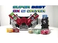 Lagu [1080P HD] Super Best DX W Driver Review (Kamen Rider Double) - Henshin Time #25