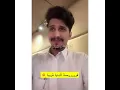ترقبو عمل غريب ال مخلص حب دايم عمل غزلي🔥