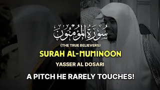 EXCEPTIONAL PERFORMANCE Surah Al Muʼminun كاملة سورة المؤمنون Yasser Al Dosari ياسرالدوسري 