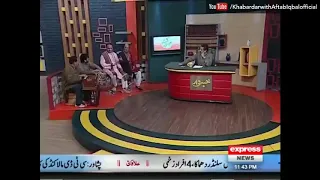 khan brother funny mehdi hassan parody in khabardar by aftab iqbal