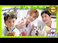 Download Lagu [Eng 아이☁️클라우드] 카일로💚너를 위한 단어💚NCT DREAM 재민 런쥔ㅣ순둥이 베이비｜Adorable Babyㅣ엔시티 드림ㅣ아이돌