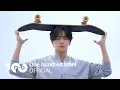 Lagu 더보이즈 (THE BOYZ) 2026 SEASON'S GREETINGS [SKATER BOYZ] Behind