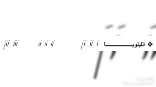 مرد المزمور السنوى عشيه وباكر Mikha799 