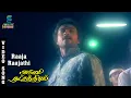Download Lagu Raaja Raajathi HD Video Song - Agni Natchathiram | Karthik | Prabhu | Amala | Nirosha | Ilaiyaraja