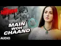 Download Lagu Main Woh Chaand || Lyrics in description || 😘😍