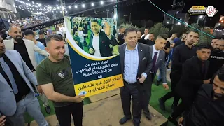 اكربي زنارك يا ام العريس جديد نعمان الجلماوي زفاف العريس محمد ايسر قاسم ستوديو وتسجيلات الانوار 