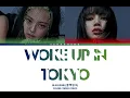 [AI COVER] BLACKPINK (블랙핑크), LISA \u0026 JENNIE — Woke Up In Tokyo | by BABYMONSTER (베이비몬스터)