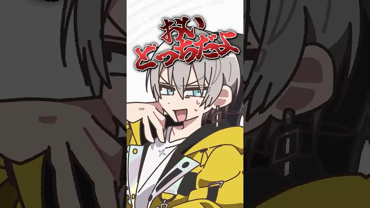 【ｲﾝﾄﾈｰｼｮﾝ】ケバブの発音の多様性 #エルサなのか #毛蟹なのか #切り抜き