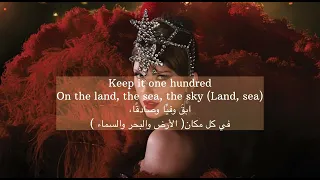                                   مترجمة دندنها