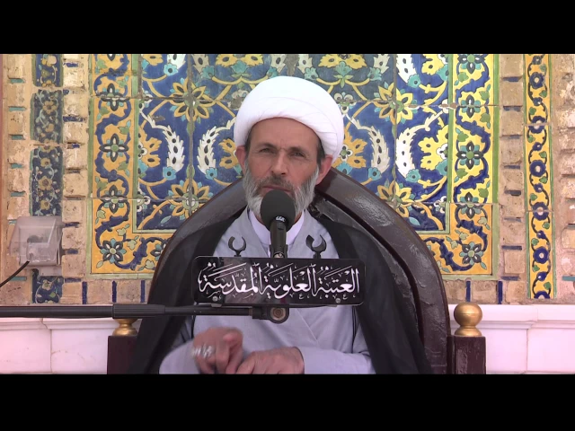 المنبر الفقهي / الشيخ عبد السادة الجابري 13/5/2017