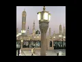 Download Lagu Ya Nabi Salaamalyka , Ya Habib Salaamalyka#yanabisalamaalika #🕌🕌❤️❤️