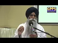 Download Lagu Salok Bhagat Kabir Jio K ਸਲੋਕ ਭਗਤ ਕਬੀਰ ਜੀਉ ਕੇ Salok- 31 | Ladivar Katha | Giani Pinderpal Singh Ji