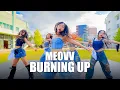 [4K] MEOVV(미야오) ‘BURNING UP’ 커버 댄스 Dance Cover🔥 DGDG in Osaka, JAPAN #제이킹덤