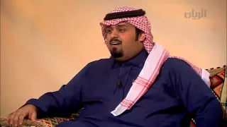 طايب يا جرح ولا منت طايب بندر بن عوير   الكلمات دندنها