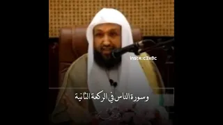 هل أنت من الغافلين  القانتين  أو المقنطرين   وكيف تحصل على جبل من الأجر  دندنها