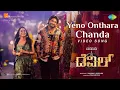 Lagu Yeno Onthara Chanda - Video | The Devil | Darshan, Rachana Rai | Prakash Veer | B Ajaneesh Loknath