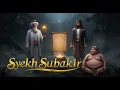 Download Lagu Pertarungan Syekh Subakir Dengan Sabdo Palon