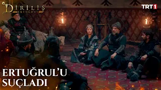 Gümüştekin, Ertuğrul’u Hedef Aldı! - Diriliş Ertuğrul 49. Bölüm