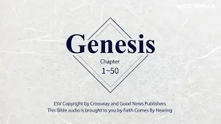 Book of Genesis Bible with text ESV