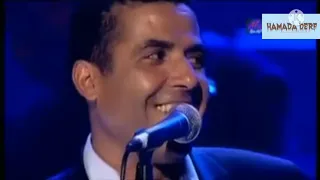 Galbi Bghak Ntiya Chab Mami Zucchero Cosi Celeste London 2004 شاب مامي قلبي بغاك نتيا 