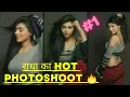 Download Lagu Mallika singh hot photo shoot video 🔥🔥🔥🔥🔥