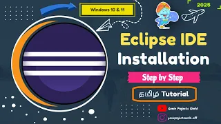 Eclipse IDE Installation in Windows Step by Step for Students in Tamil