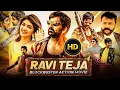Download Lagu Ravi Teja \u0026 Sree Leela Tamil Blockbuster Movie || Tamil Action Movie || HD