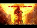 Download Lagu SP TOMBAK RAJA SUARA PANGGIL WALET TERBAIK DAN TERBUKTI || SP TOMBAK RAJA ORIGINAL
