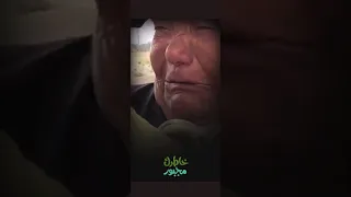 ما اعظم جبر الخواطر خاطرك مجبور 