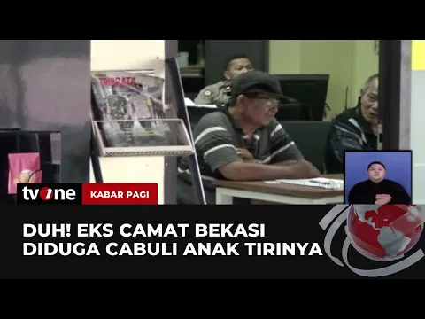 Eks Camat di Bekasi Ditetapkan sebagai Tersangka Kasus Pencabulan