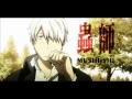 Download Lagu Mushishi Soundtrack001