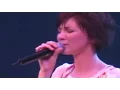 Download Lagu How He Loves Us - Kim Walker-Smith / Jesus Culture - Jesus Culture Music