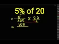 5 of 20 Five percent of 20
