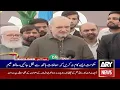 SC order regarding Imran Khan Sohail Afridi s Big Statement ARY News 7 PM Headlines 18 Aug 26